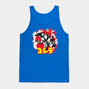 Godzilla Tank Top